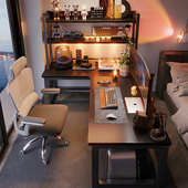 卧室转角电竞桌电脑桌台式 科技感洞洞板书桌书架一体家用办公桌子