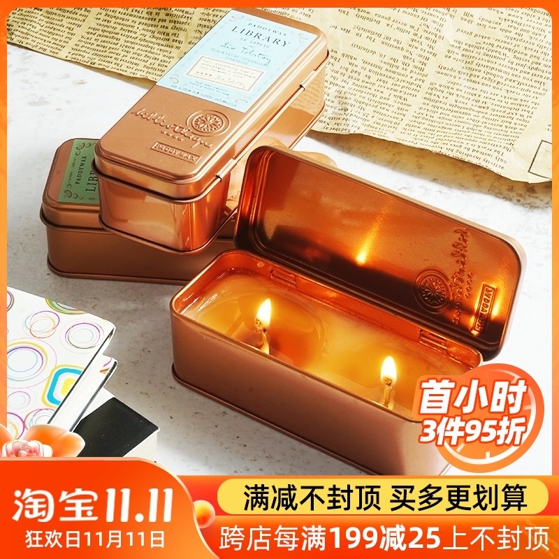 Paddywax药剂师图书馆香薰蜡烛精油香氛卧室安神浪漫礼物送老师