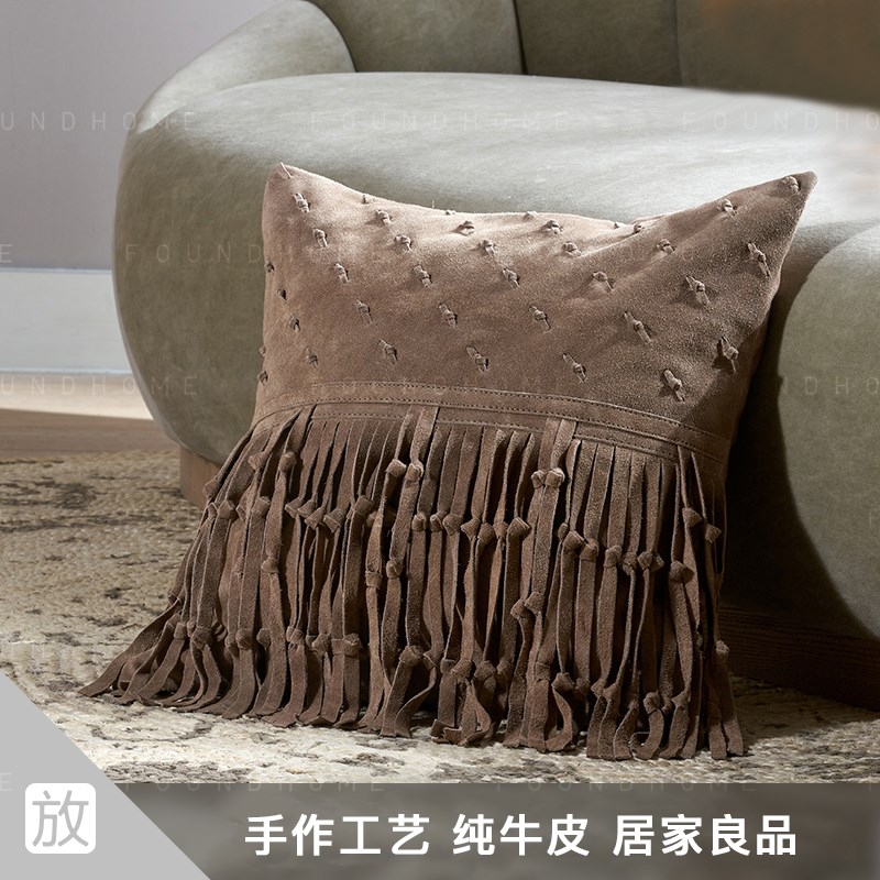 foundhome 印度手作皮靠垫创意个性简约抱枕靠包沙发家用牛皮抱枕