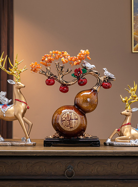 新中式柿柿事事如意摆件水晶葫芦客厅搬家礼物装饰品乔迁新居礼品