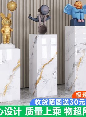 大理石摆件底座客厅玄关岩板立柱展示台电视柜落地大摆件墩子花架