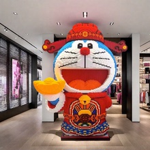 正版授权财神哆啦A梦国潮积木立体拼装颗粒男女玩具生日礼物摆件