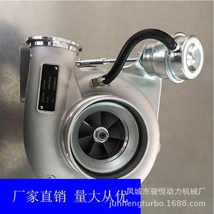 72084047804TURBO7805 涡轮增压器VG1246110020HX50W6509100