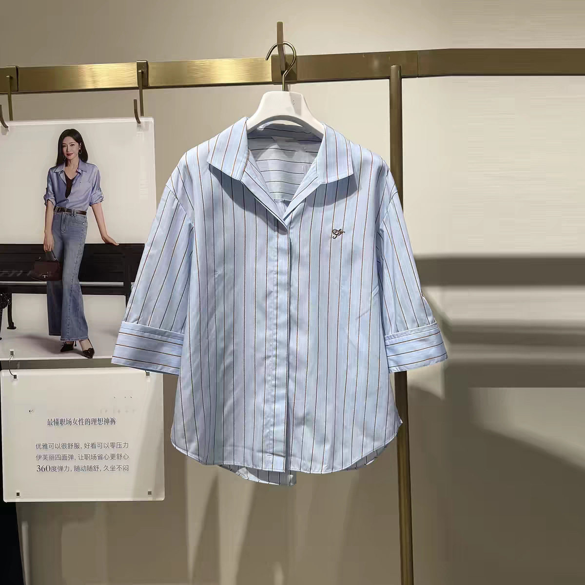 麦系2026夏季学院风翻领条纹衬衫