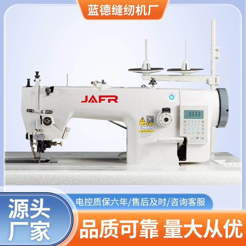家用缝纫机电脑同步刀车缝纫机皮革厚料带刀同步车工业缝纫机,纺织面料/辅料/配套,其他纺织机械,淘宝优惠券,粉丝福利购,淘宝优惠卷
