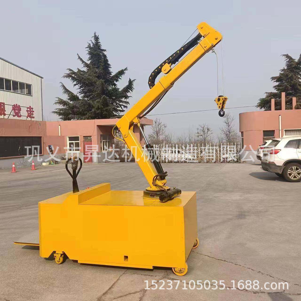 500公斤-2吨全液压移动小吊机液压单臂移动起重设备车间起重机,搬运/仓储/物流设备,其他起重搬运设备,淘宝优惠券,粉丝福利购,淘宝优惠卷