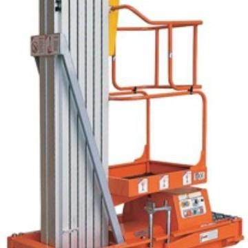 上海升降机铝合金升降平台桅杆移动式高空作业平台,搬运/仓储/物流设备,其他起重搬运设备,淘宝优惠券,粉丝福利购,淘宝优惠卷