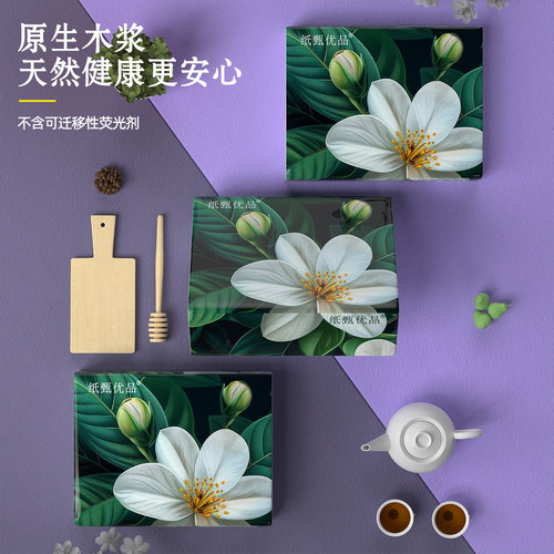 实惠家用原生木浆加厚便携手帕纸