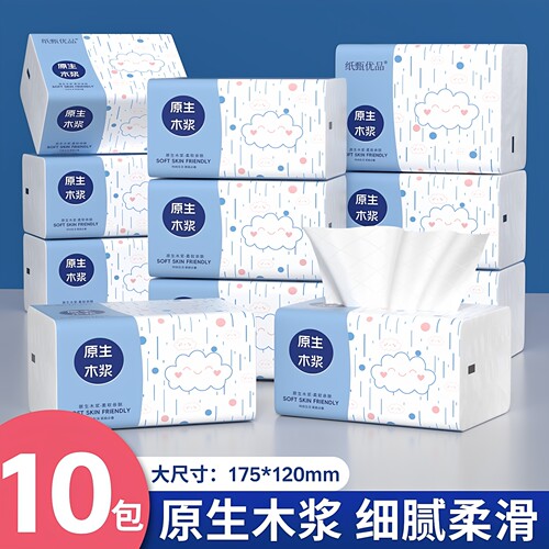 加量加厚420张大包抽纸家用实惠