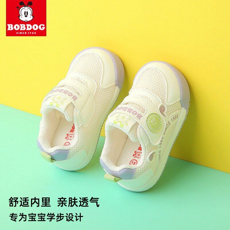 巴布豆宝宝网面防滑透气学步鞋