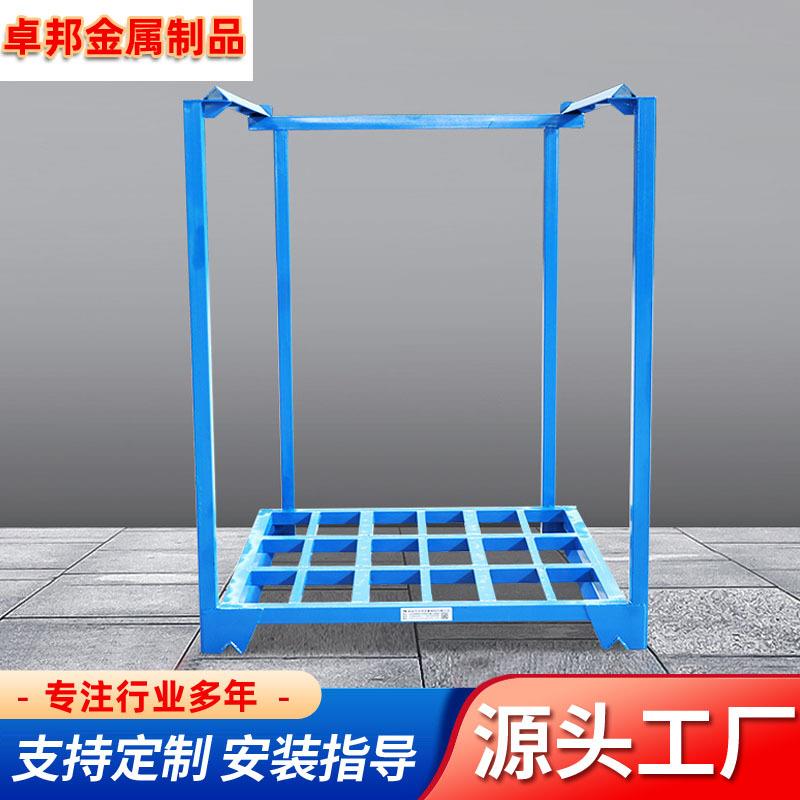 冷库巧固架果蔬大蒜架子农产品堆垛货架重型可堆垛多层巧固架