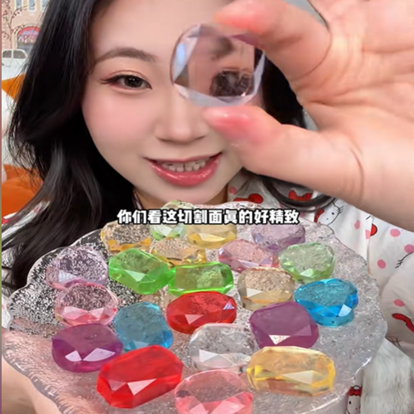 CANDY KEY彩色宝石糖多巴胺配色钻石糖手工水晶糖果网红吃播糖