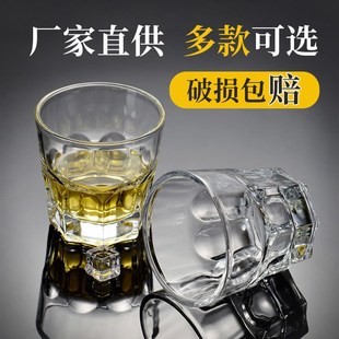 整箱30只家用钢化玻璃啤酒八角水杯消毒餐具KTV餐饮酒店专用