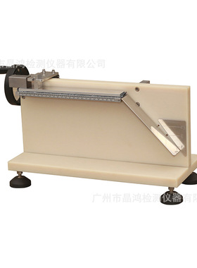 GB/T18318织物硬挺度测试仪 弯曲长度仪抗弯刚度试验 ASTM D1388