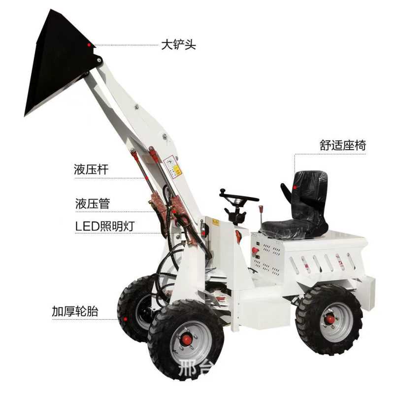 四驱小型装载机 工地新能源农用养殖场清粪电动小铲车 电动装载机