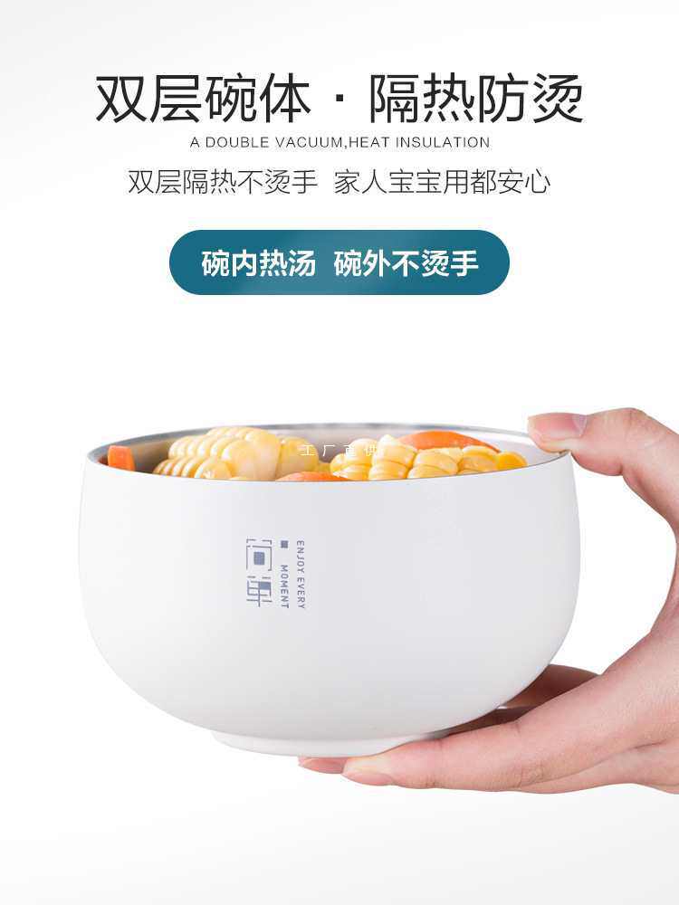 316不锈钢碗隔热防摔学生单个创意个性可爱 家用餐具网红饭碗套装