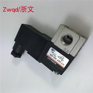 VT307V 4D1 VT307 真空电磁阀VT307