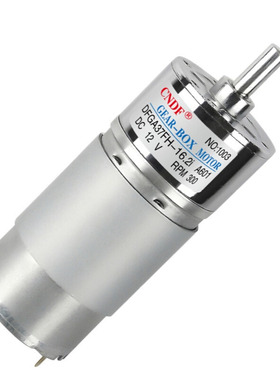 供应电动窗帘用减速电机DFGA37RG 永磁直流电机 12V