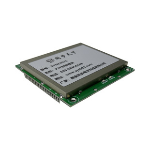 1588授时系统/1588时钟/ptp同步时钟模块/ptp模块/ptp从时钟模块