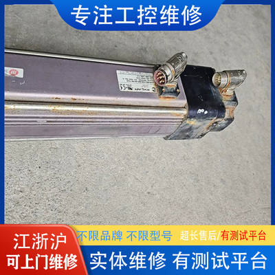 180EMA-191DP22，标价不实议价维