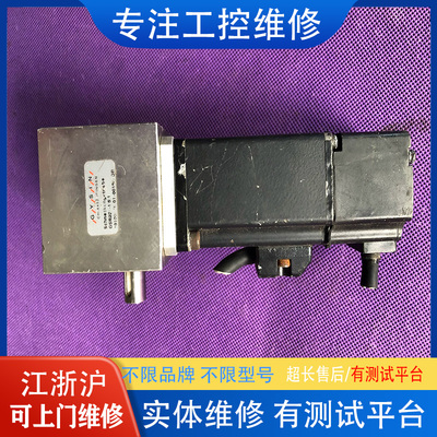 电机M406D-BS101-0003-0免费检测