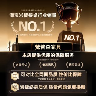 餐桌椅现代长方形家用饭桌2024新款 岩板意式 小户型餐桌椅组合