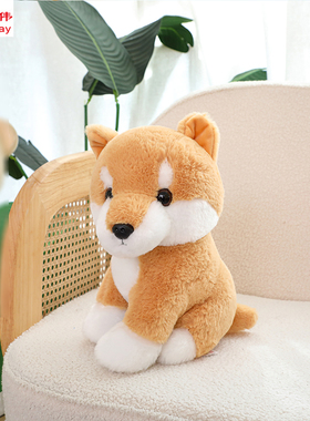 海利伟仿真柴犬公仔毛绒玩具黄色小狗狗布娃娃儿童宠物伴侣小玩偶