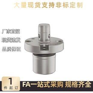 32柔性定位器AMWF 18L 26L 气动型快速锁紧器BLL47