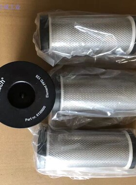 【议价】Deltech滤芯,用于压缩空气氮气等精密过滤,PFD5