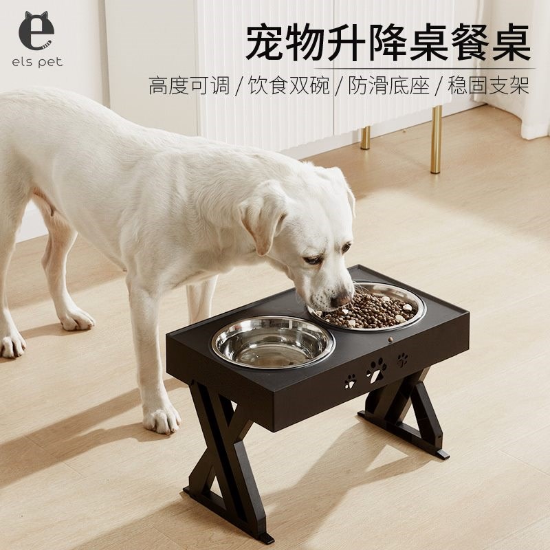 升降狗碗可调节高度大容量不锈钢狗狗食盆宠物用品代发