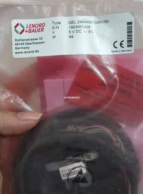 JOWA 30002-24209分离器