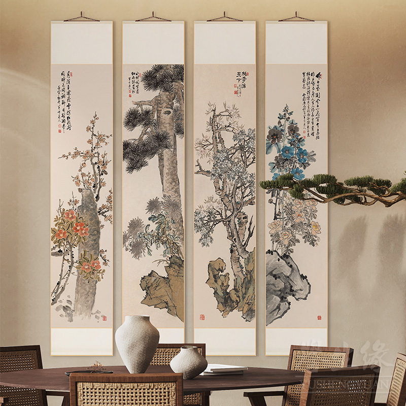 花鸟四条屏新中式卷轴挂画竖版餐厅装饰画书房茶室走廊过道墙壁画