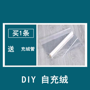 羽绒被壳半成品自充绒鸭绒防钻绒被套内胆套家用加密防羽不跑绒毛