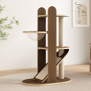 实木猫爬架猫窝猫树一体大猫专用不占地胡桃色家用多猫猫抓板跳台