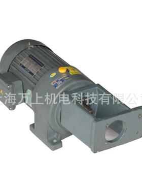 直流齿轮减速电机 CV200-15S中型齿轮减速马达 优良齿轮减速马达