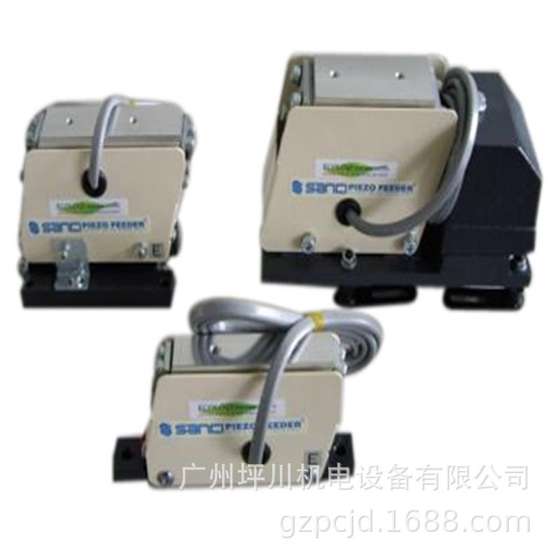 PEF-L型直进振动机 PEF-L30AG PEF-L75AG PEF-L150AG PEF-L200AG