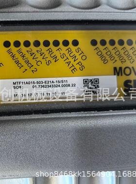 变频器MTF11A015-50-E21A-15/S11大量型号现货00040德国原厂