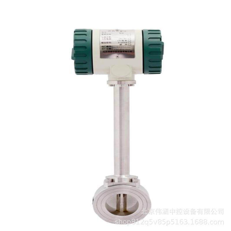 涡街流量计智能涡街流量计涡街流量计价格液体涡街流量计