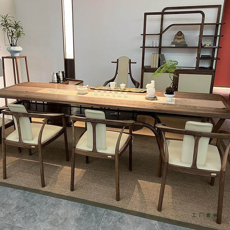 北美黑胡桃木茶桌椅组合式家用客厅实木办公室泡茶桌茶室接待茶台,商业/办公家具,茶台/茶桌,淘宝优惠券,粉丝福利购,淘宝优惠卷