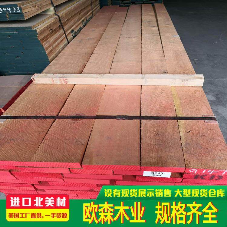 樱桃木 北美樱桃实木板材 各等级货源齐全进口木材环保木纹,基础建材,原木板/实木板,淘宝优惠券,粉丝福利购,淘宝优惠卷
