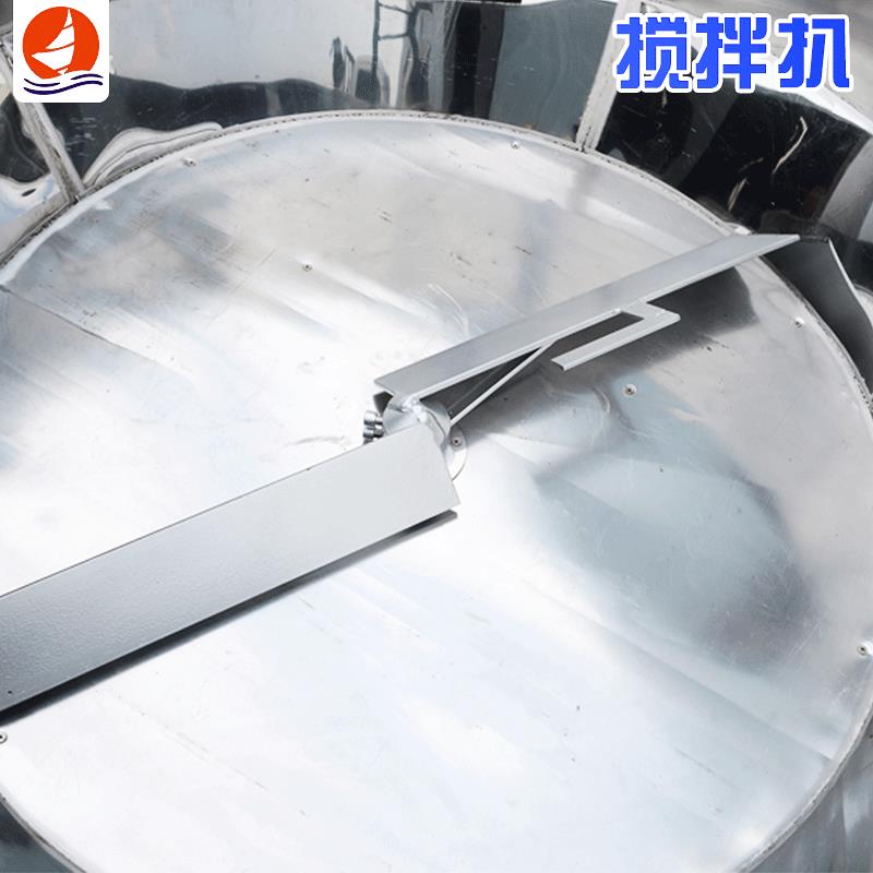 供应各种搅拌机拌料机配件搅拌塑料饲料搅拌桨不锈钢螺旋