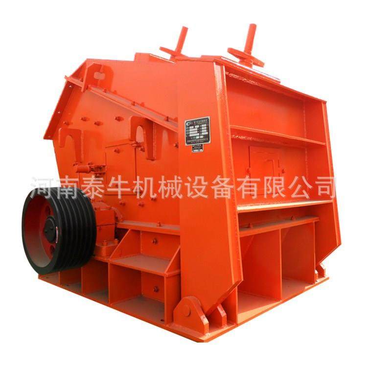 1214反击式破碎机反击式建筑垃圾破碎机反击破碎机线,机械设备,破碎机,淘宝优惠券,粉丝福利购,淘宝优惠卷