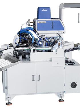 ZX-900全自动锥型纸杯成型机雪糕冰淇淋锥形大角度高速纸筒机器