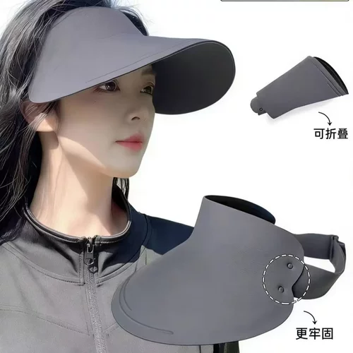空顶防晒帽女夏季防紫外线无痕