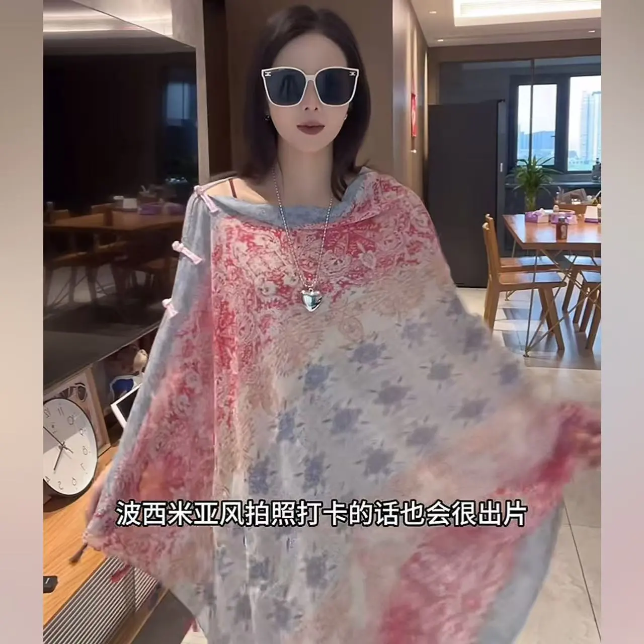夏季高级感女式中长外披复古