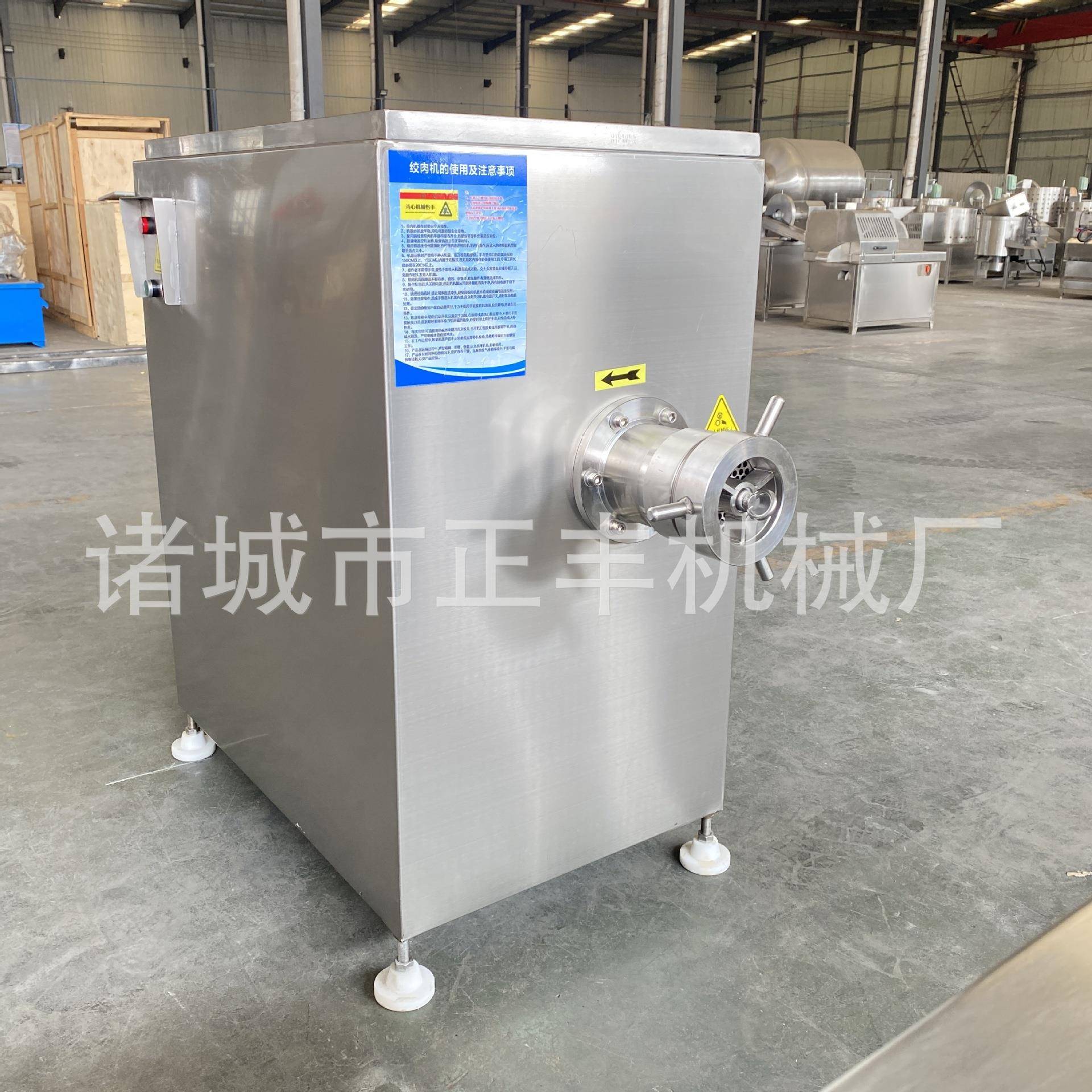 多功能冻肉宠物食品冷冻脂肪油绞碎机商用大型全自动绞肉机