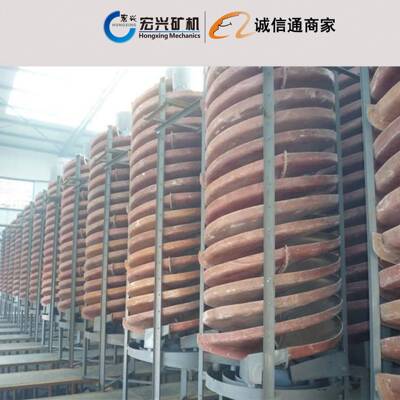 厂家直销洗煤机洗煤设备BLL-120016片螺旋溜槽重选煤渣洗选设备