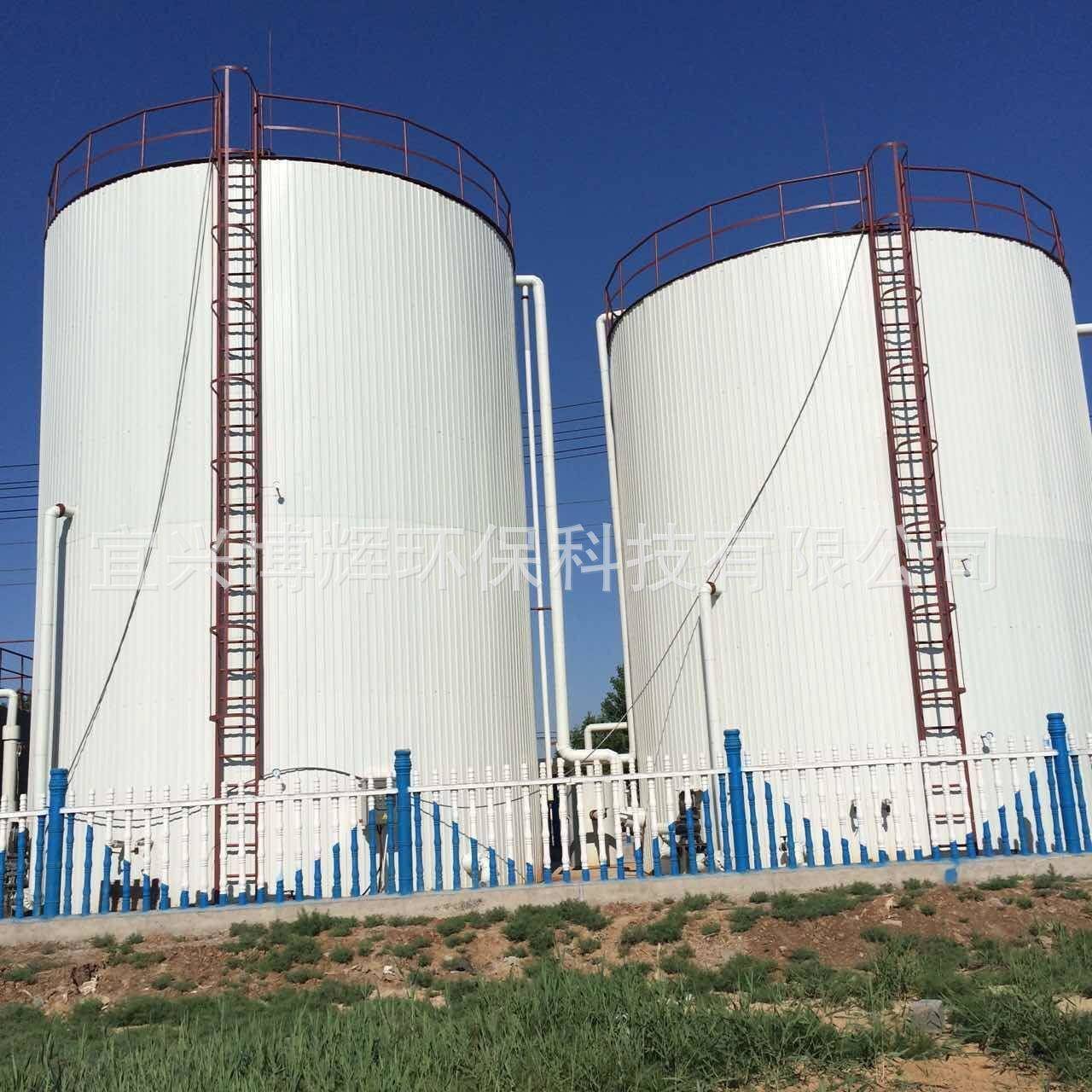 UASB厌氧塔IC厌氧复合床反应器三相分离器污水处理厌氧反应器