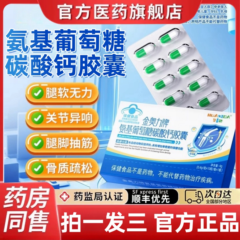 ڲɫ ϲư̼ƽӹܶȹȽų