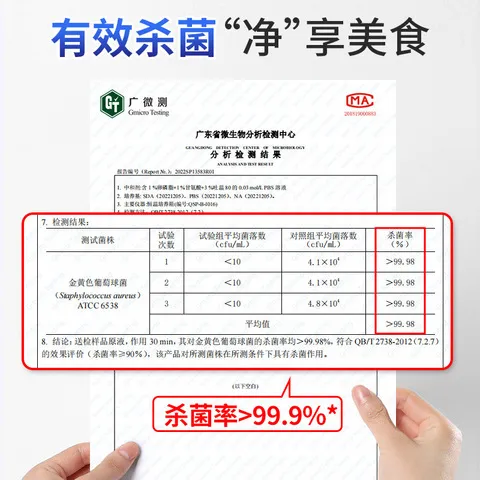 重油污净厨房泡沫抽油烟机清洁剂除垢老管家清洗剂去油渍,洗护清洁剂/卫生巾/纸/香薰,商用厨房清洁剂,淘宝优惠券,粉丝福利购,淘宝优惠卷